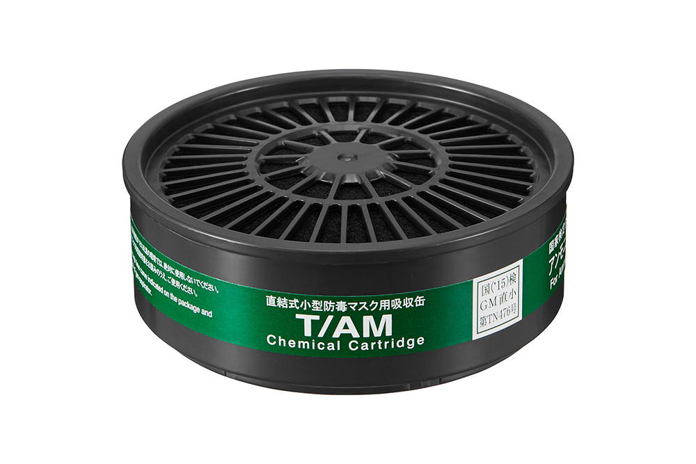 吸收可以用于氨标准类型的T/AM