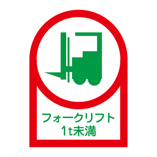 头盔贴纸HL-111 233111