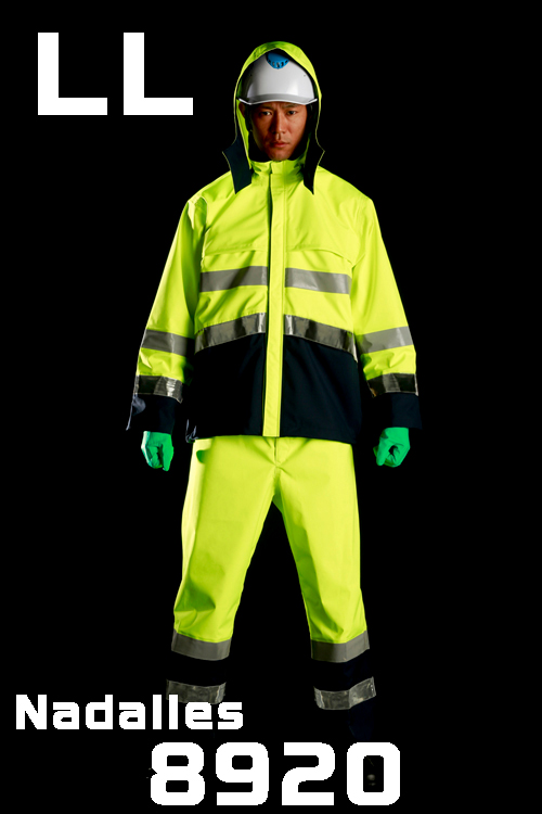高见性纳达雷斯雨服8920顶部和底部荧光黄色 -  ll尺寸