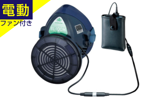 电动风扇Sakai BL-100H