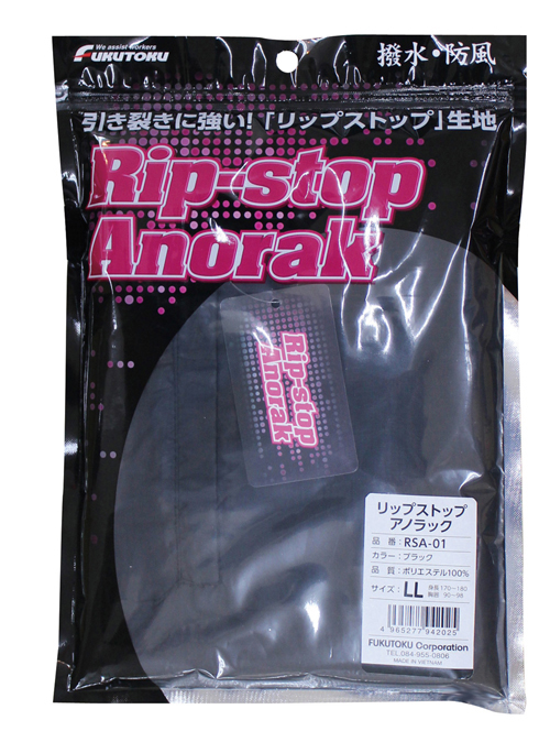 RSA-01黑色LL RIPSTOP ANORAK RSA-01