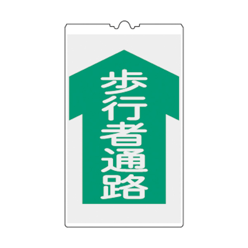 玉米标志NCS-4K 367104