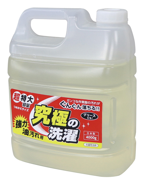 ＃1995年，洗涤强大的石油污渍洗涤剂4升＃1995