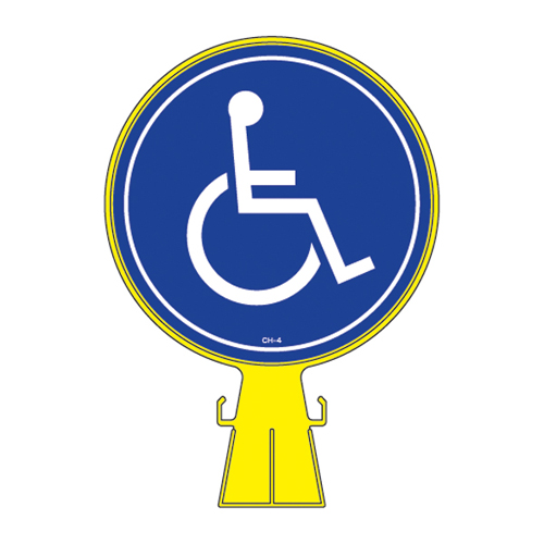 锥头标志CH-4 119004