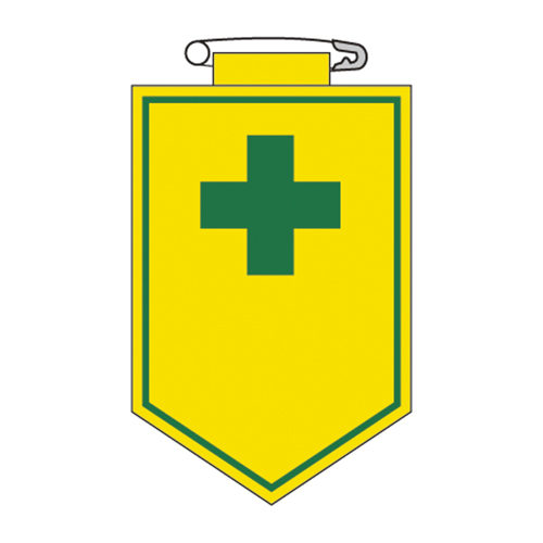 乙烯基斑块箱18 126018