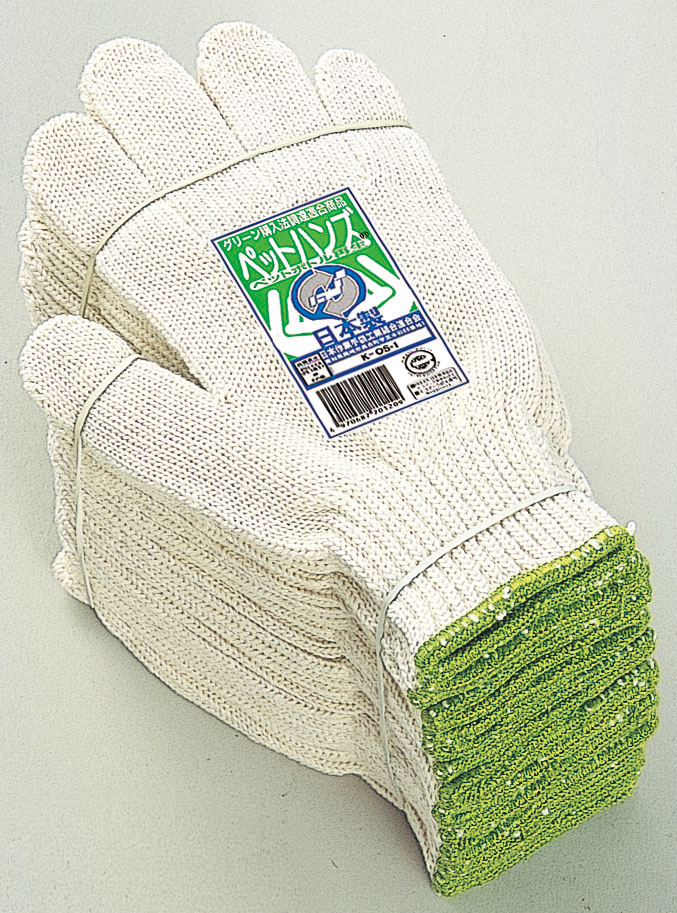 宠物手套10注射