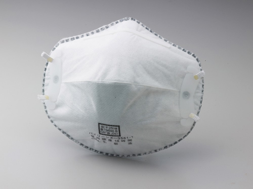 Bileen面膜X-3561-DS1（10件）