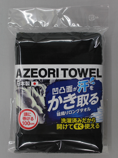 ＃1972肋骨图案毛巾2225黑色＃1972