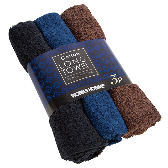 彩色毛巾180深色（3件）