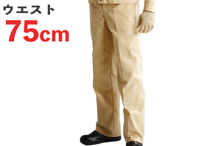 耐裁切的工作服EWW-13（裤子）S大小腰75