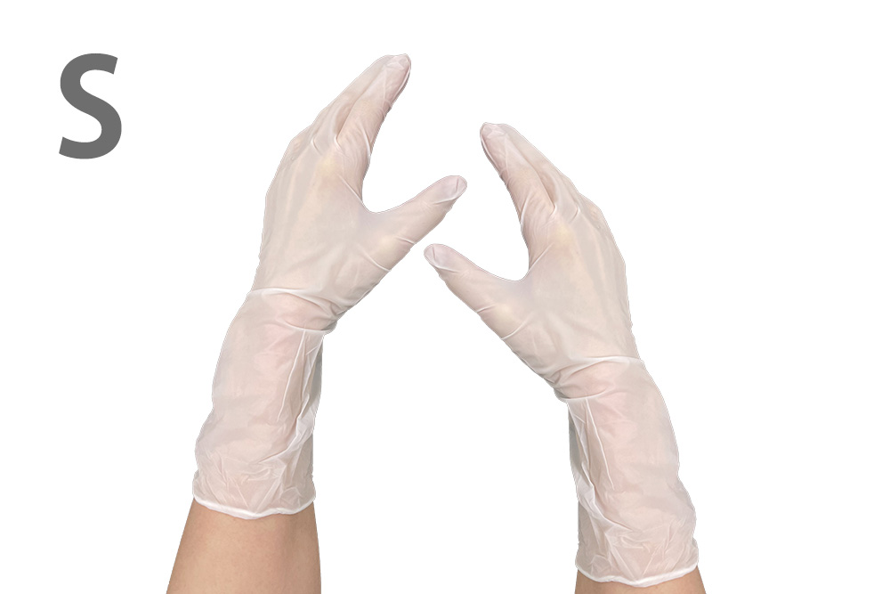 NO9040硝酸精致握把II PF S大小（100张X 12袋）