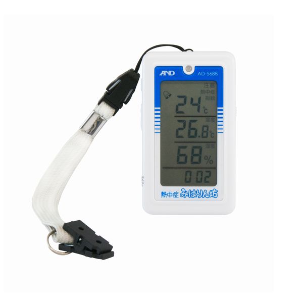 中风索引监视器AD-5688