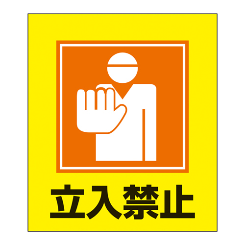 外语贴纸GK-9（无条目）099009