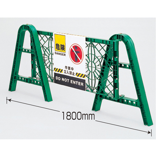 路障栅栏BF-A 132100