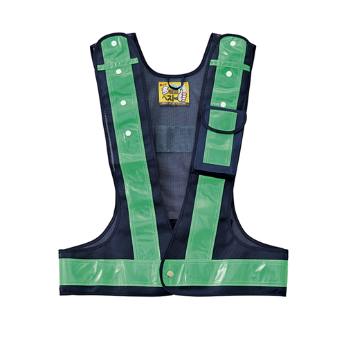 多功能件多功能背心（海 /绿色）238079