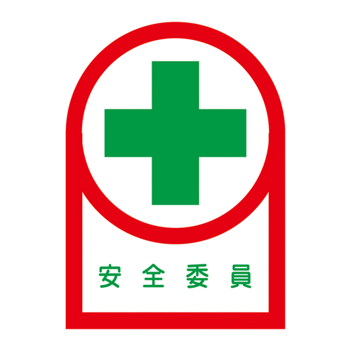 头盔贴纸HL-79 233079