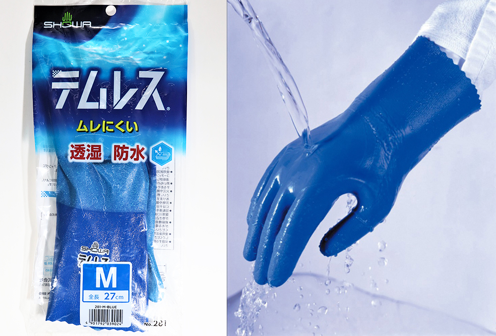 透气的防水轻巧的聚氨酯手套Temless No.281 m
