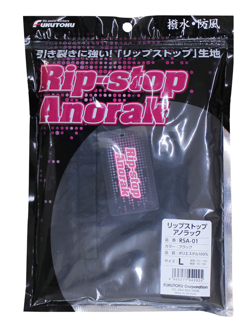 RSA-01黑色L RIPSTOP ANORAK RSA-01