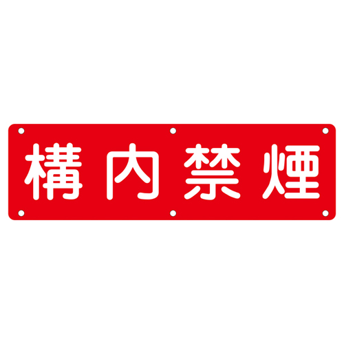 实用迹象真实C 135130