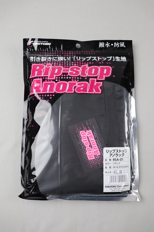 RSA-01黑色4L RIPSTOP ANORAK RSA-01