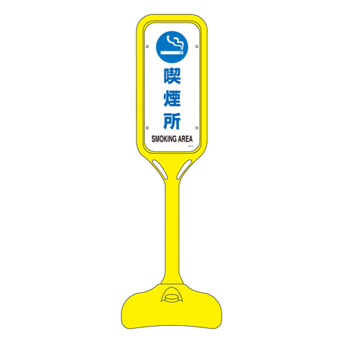 流行摊位PS-6S 369106