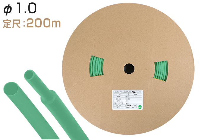 火焰 - 雷神聚烯热收缩管G5φ1.0收缩之前的内径（mm）1.5绿色（200m）