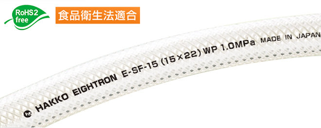 太阳食品马E-SF-50 50mm x 63mm（40m卷）
