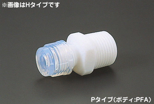 F-lock20管安装MC 20-10MC4-P