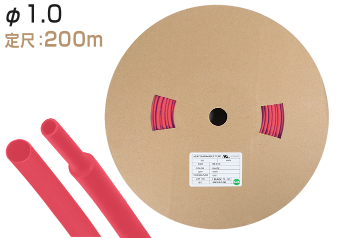 火焰 - 雷神聚烯热收缩管G5φ1.0收缩之前的内径（mm）1.5红色（200m）