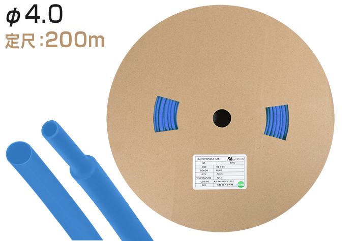 火焰 - 雷神聚芬热收缩管G5φ4.0收缩之前的内径（mm）4.5蓝色（200m）