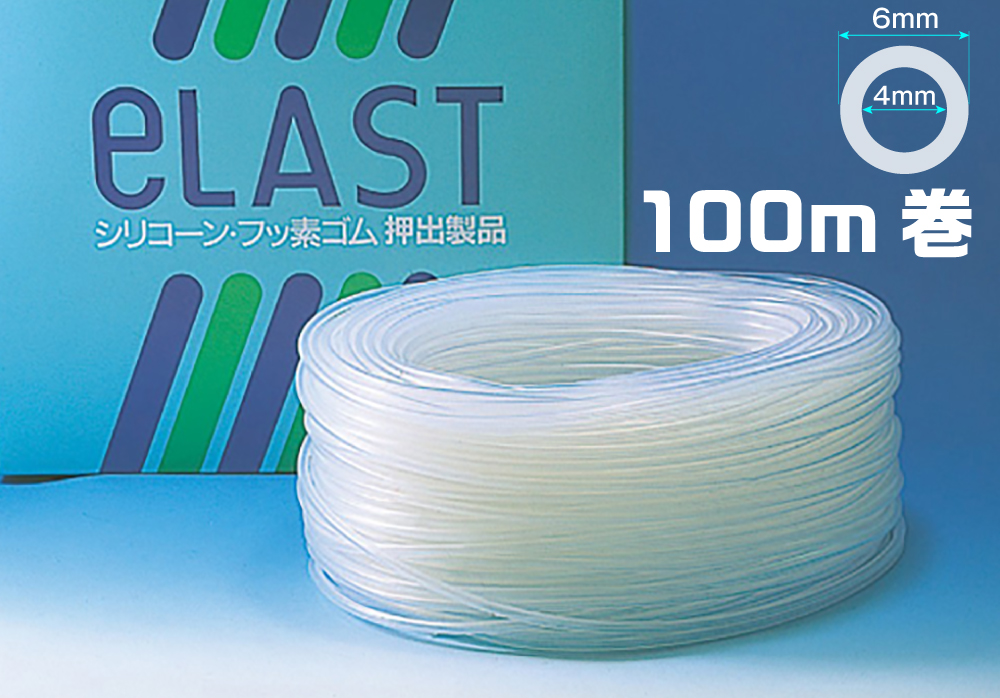 硅胶橡胶管4mm x 6mm（100m卷）