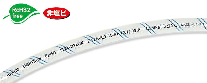 PAT FREX KNEERON E-PFN-8.9 8.9mm x 12.1mm（100m卷）