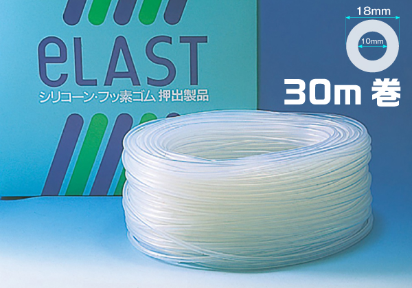 有机硅橡胶管10mm x 18mm（30m卷）