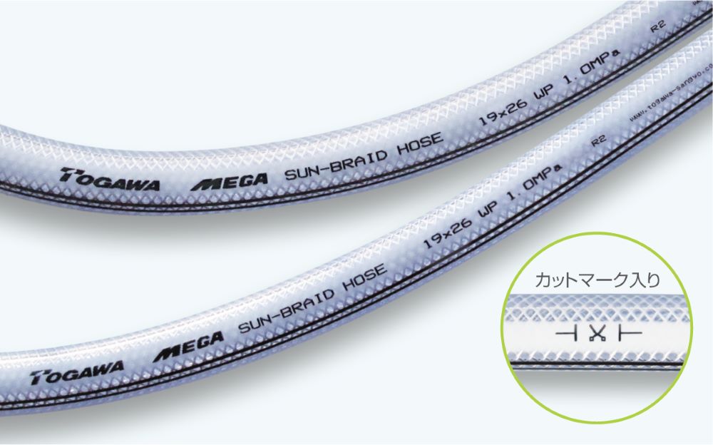 巨型太阳布软管32 x 41 x 50m