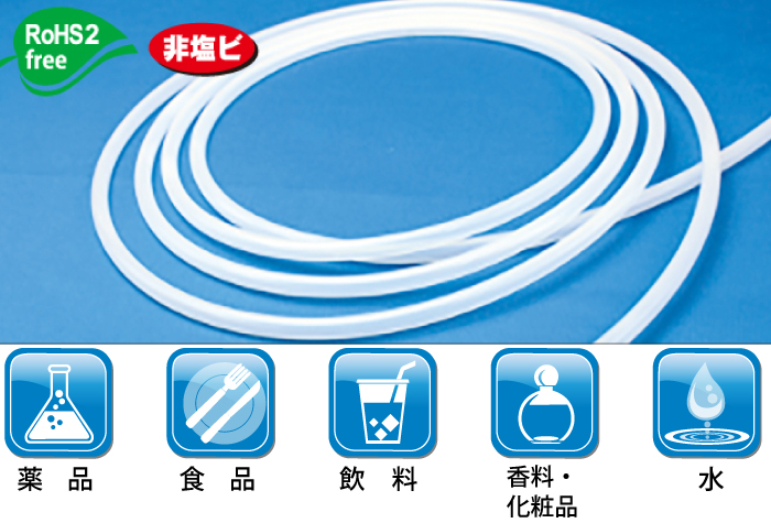 耐热软管100℃E-HRT-6 x 8（100m卷）内径6mm x外径8mm