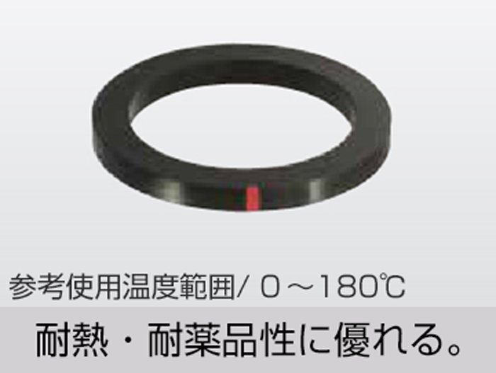 垫片氟橡胶4英寸