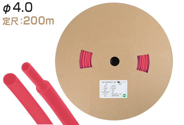 火焰 - 雷神聚烯热收缩管G5φ4.0收缩之前的内径（mm）4.5红色（200m）