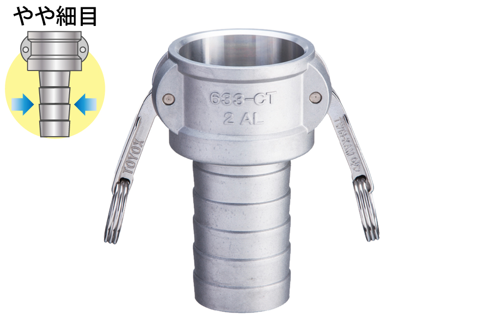 Camlock铜软管柄（铝合金）633-CT 6英寸AL（对于软管内径150mm）