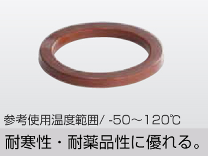 垫片荧光素（FEP）完全填充的硅胶橡胶4英寸