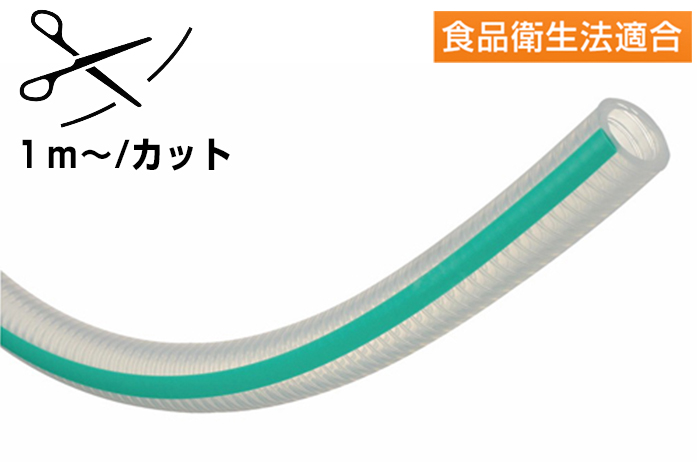 Toyo Silicone P软管TSIP-19 19.5mm x 28.5mm切割