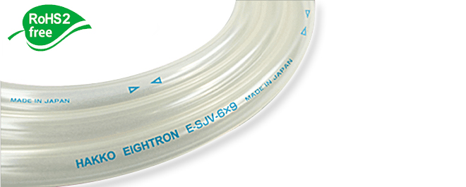 超柔性氟软管（透明）E-SJV 8×12（100m卷）