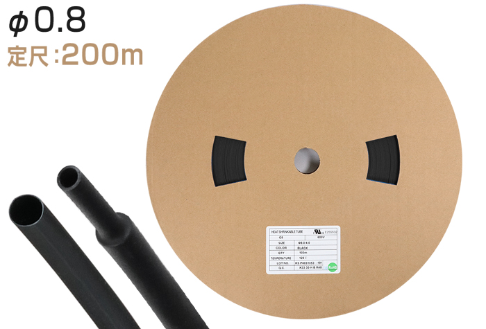 火焰 - 雷神聚芬热收缩管G5φ0.8收缩之前的内径（mm）1.0黑色（200m）