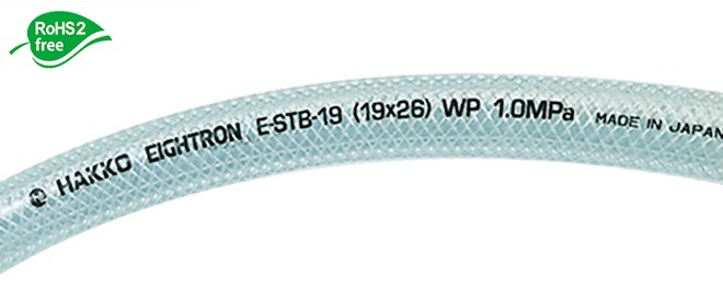 耐油的保存软管E-STB-25（25mm x 33mm）50m卷