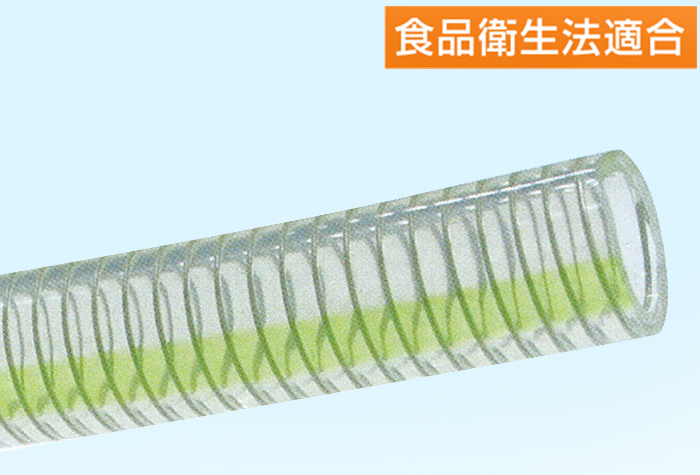 丰田柔软的S-软管FFY-32-20 32mm x 41mm（20m卷）