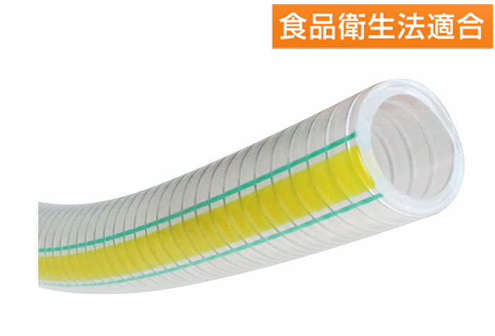 Ecolon S软管ECS-50 50mm x 62mm（40m卷）