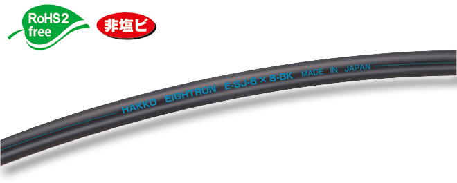 超级柔性流体管黑色E-SJBK-1/4×3/8（100m卷）