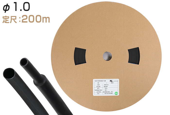 火焰 - 雷神聚烯热收缩管G5φ1.0收缩之前的内径（mm）1.5黑色（200m）