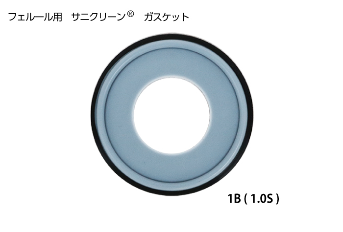 Sanikrein垫片B类型（1B）TOMBO No.9014-B类型（用于跌倒）
