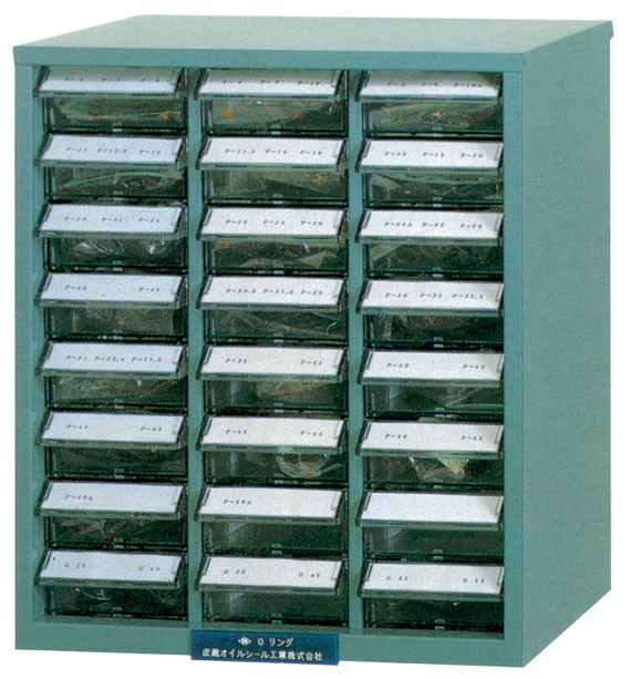 NBR-70-1 O形圈套件OR8100-1A