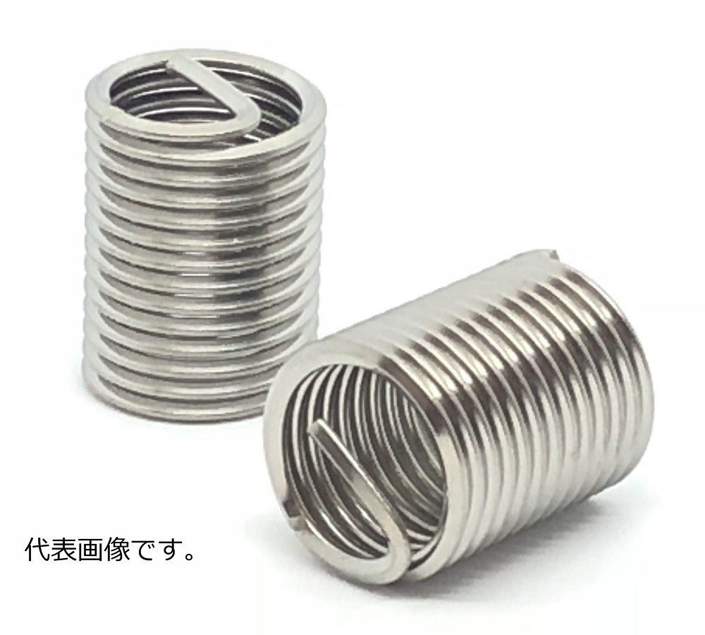 E-SERT（SUS）/M16-2.0X1.5DNS1.5D-16-2.0